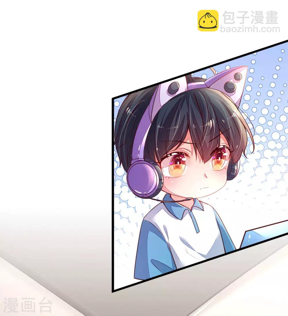 第6话 我也要当明星-第7话