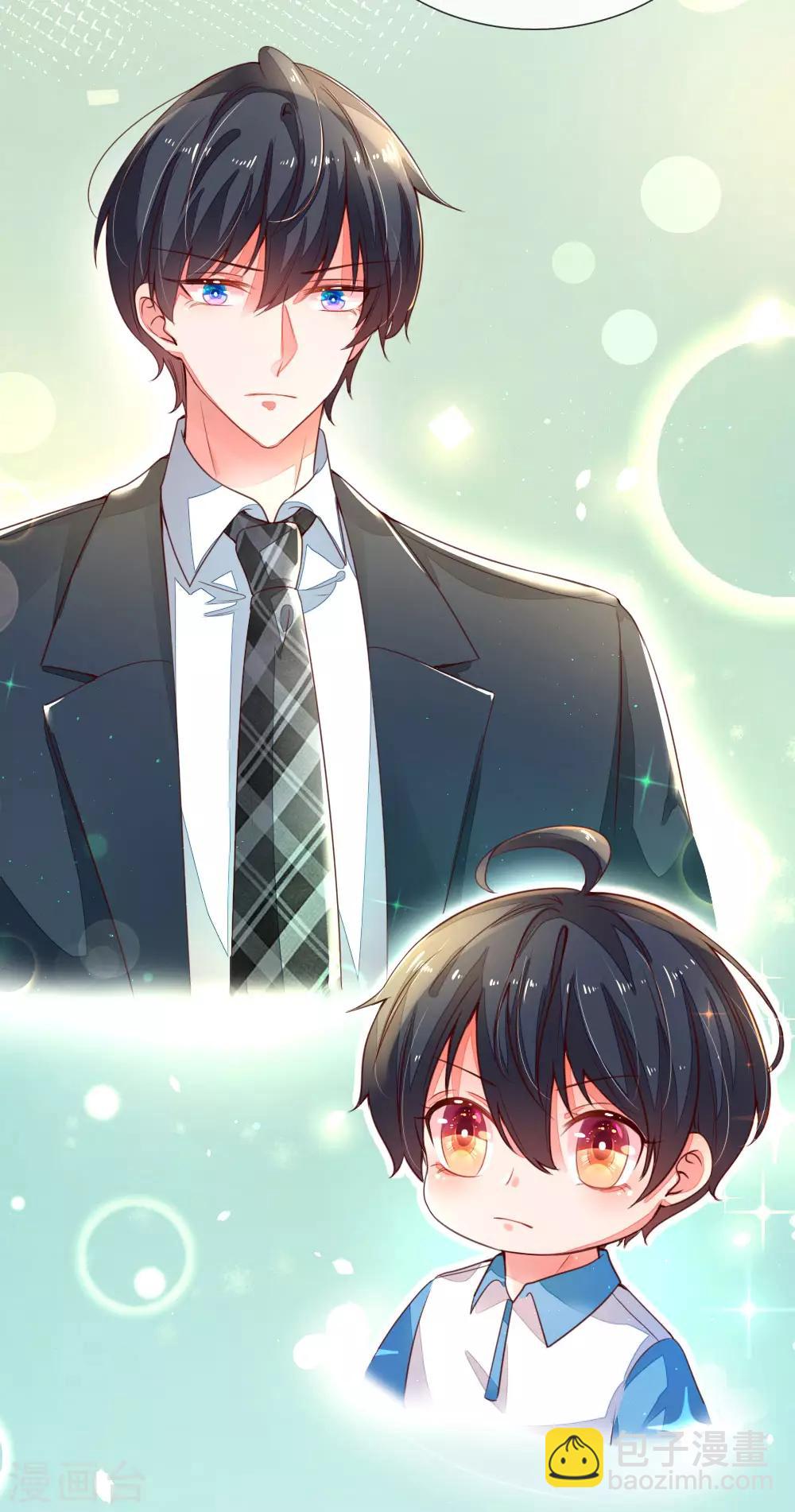 第8话 不要和陌生人说话-第9话