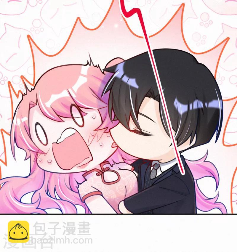 第9话 有人想搞破坏-第11话