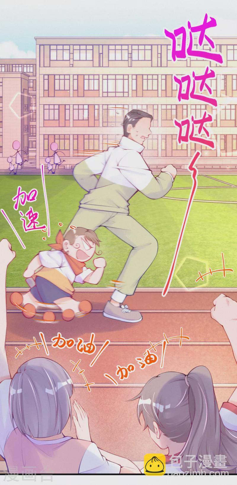 第90话 怎么会这样！-第107话