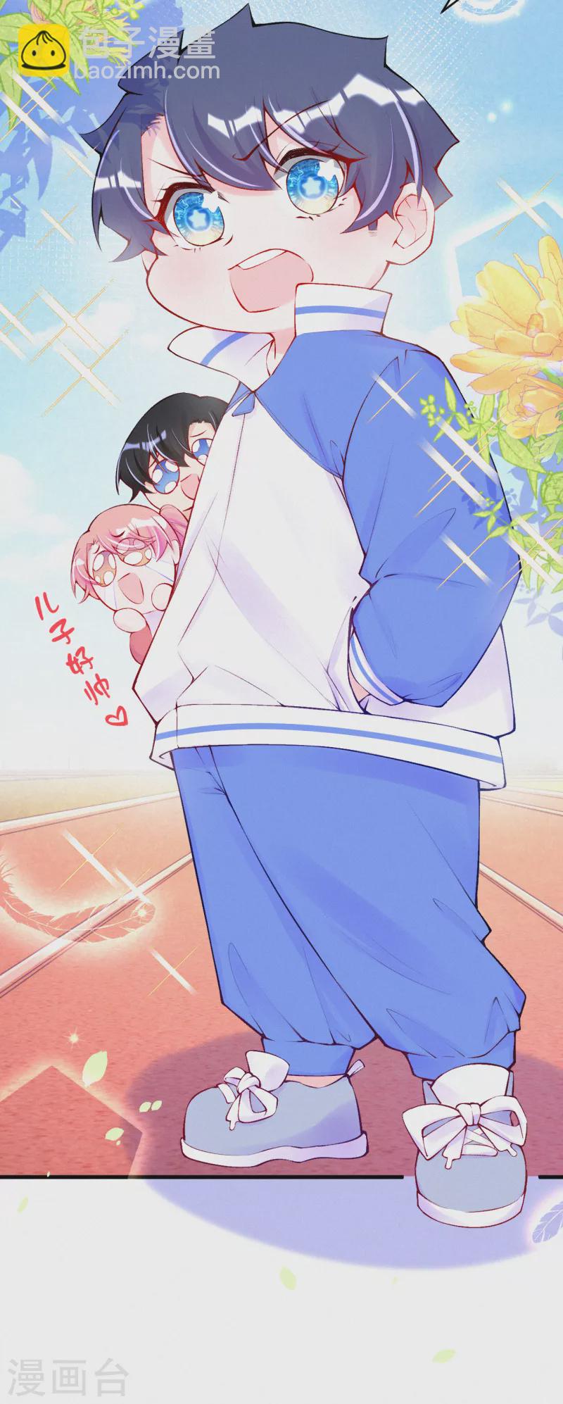 第92话 我来和你讲道理-第109话