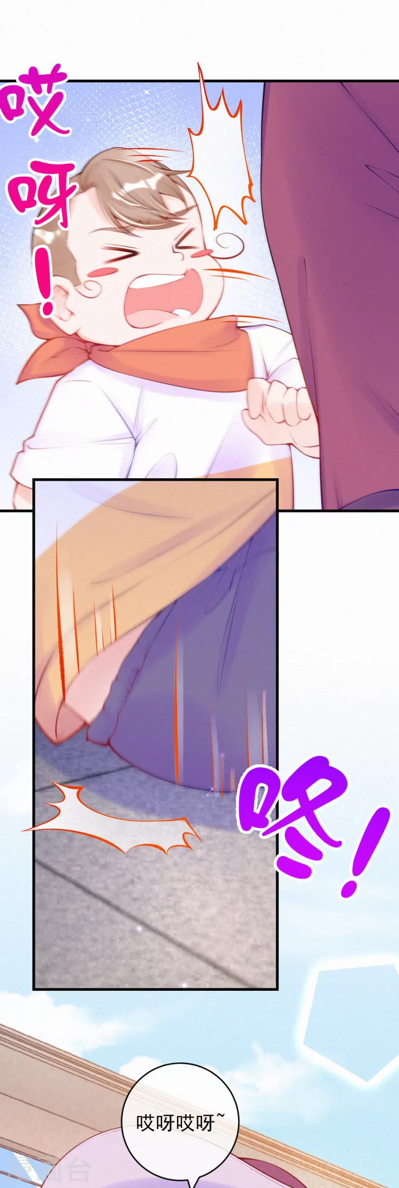 第92话 我来和你讲道理-第109话