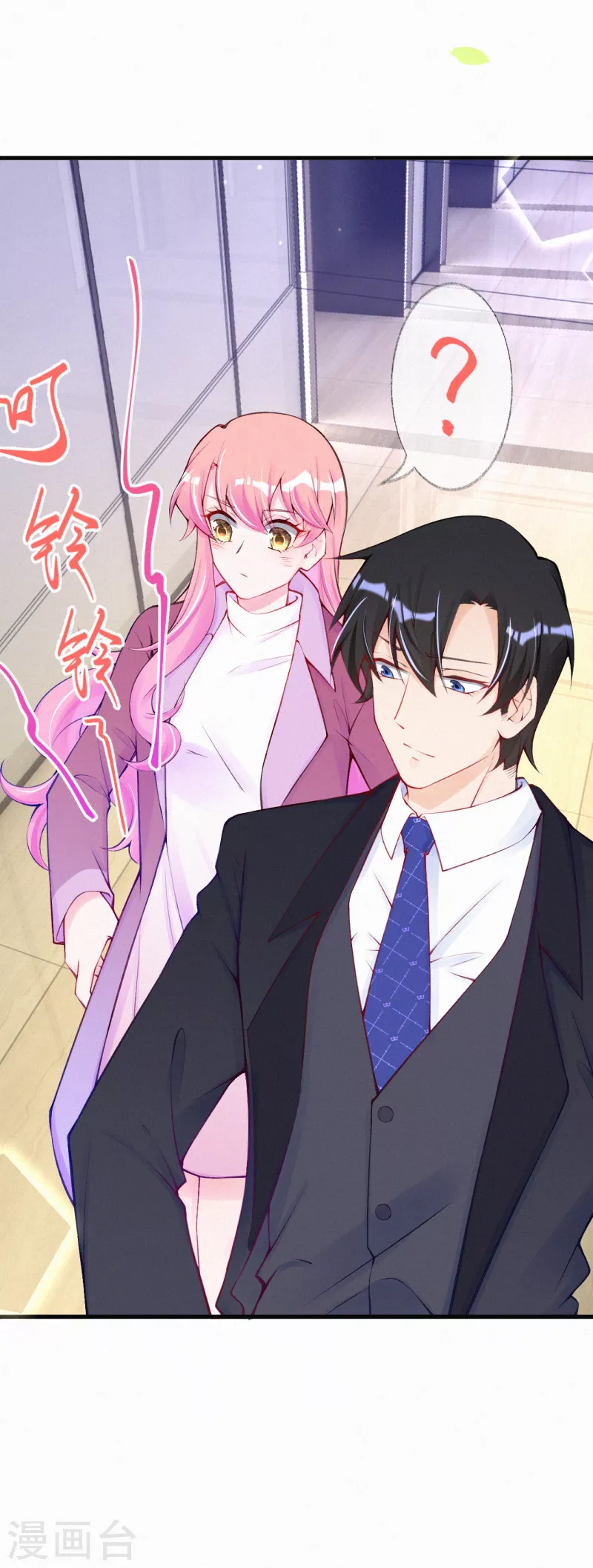 第97话 救人的不是好人-第115话