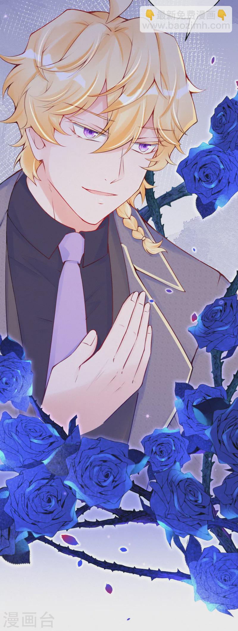 第97话 救人的不是好人-第115话