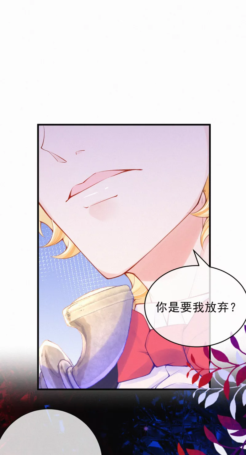 第106话 我们谈谈！-第125话