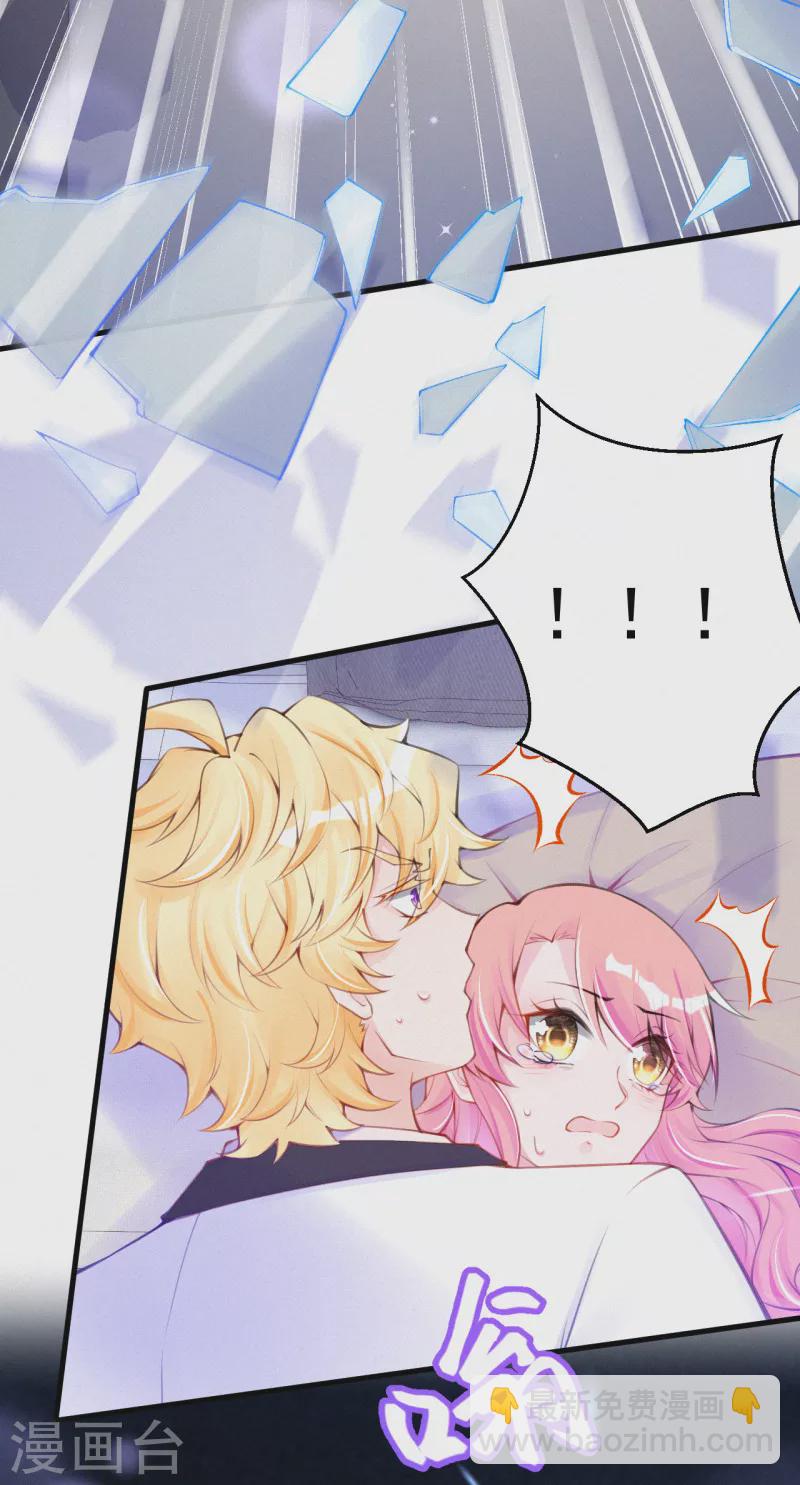 供养抽奖名单-第129话