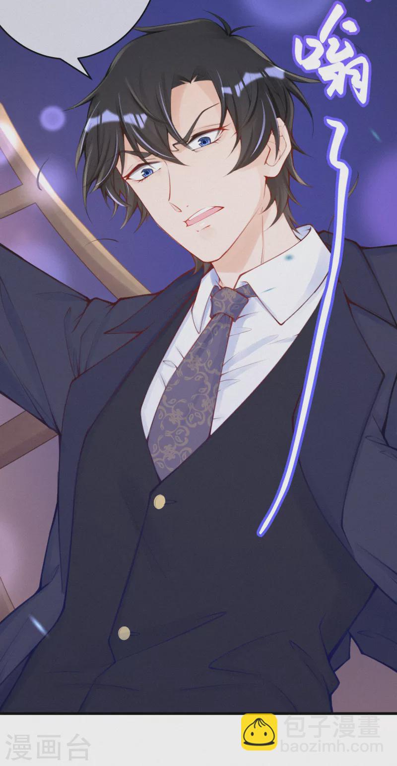 供养抽奖名单-第129话