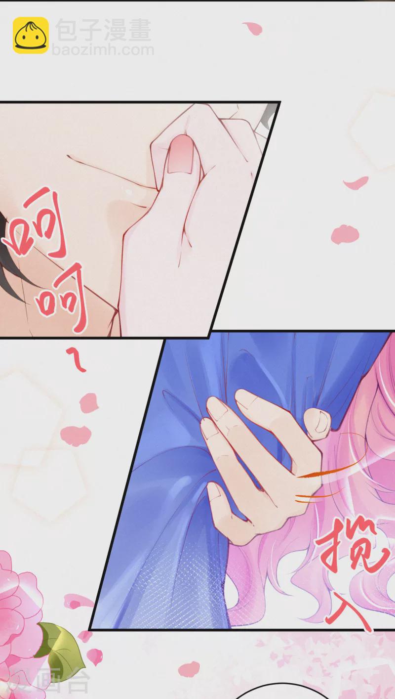 第113话 我们有漫长的一夜-第135话