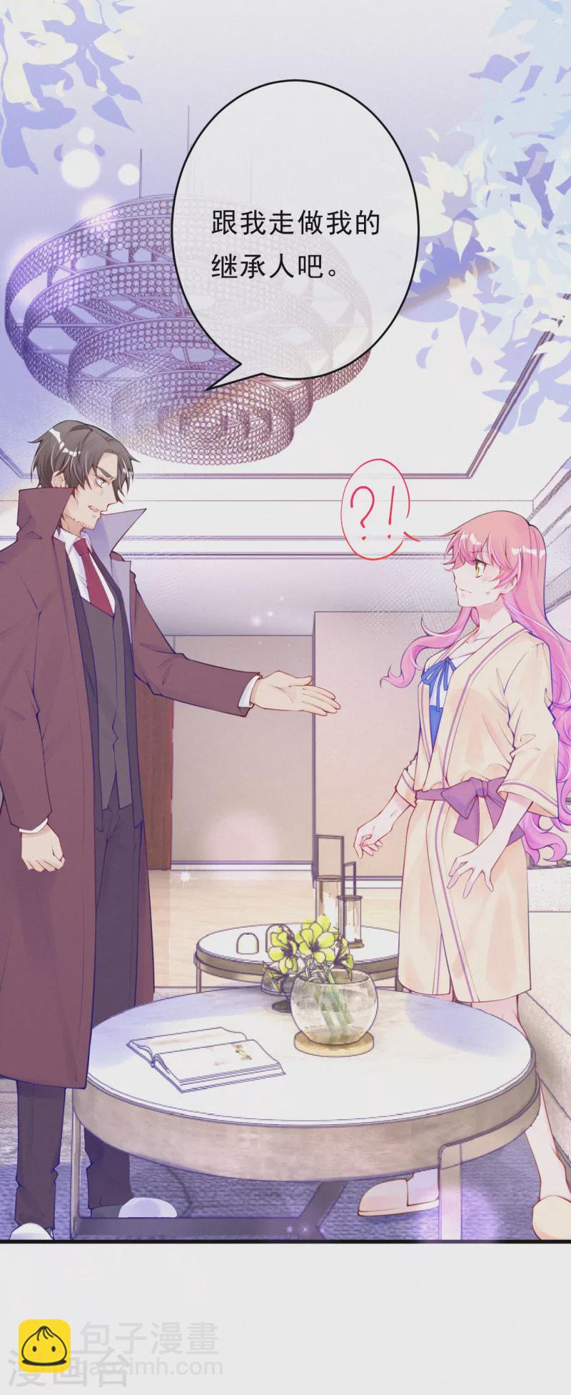 第115话 你想一直靠别人吗？-第137话