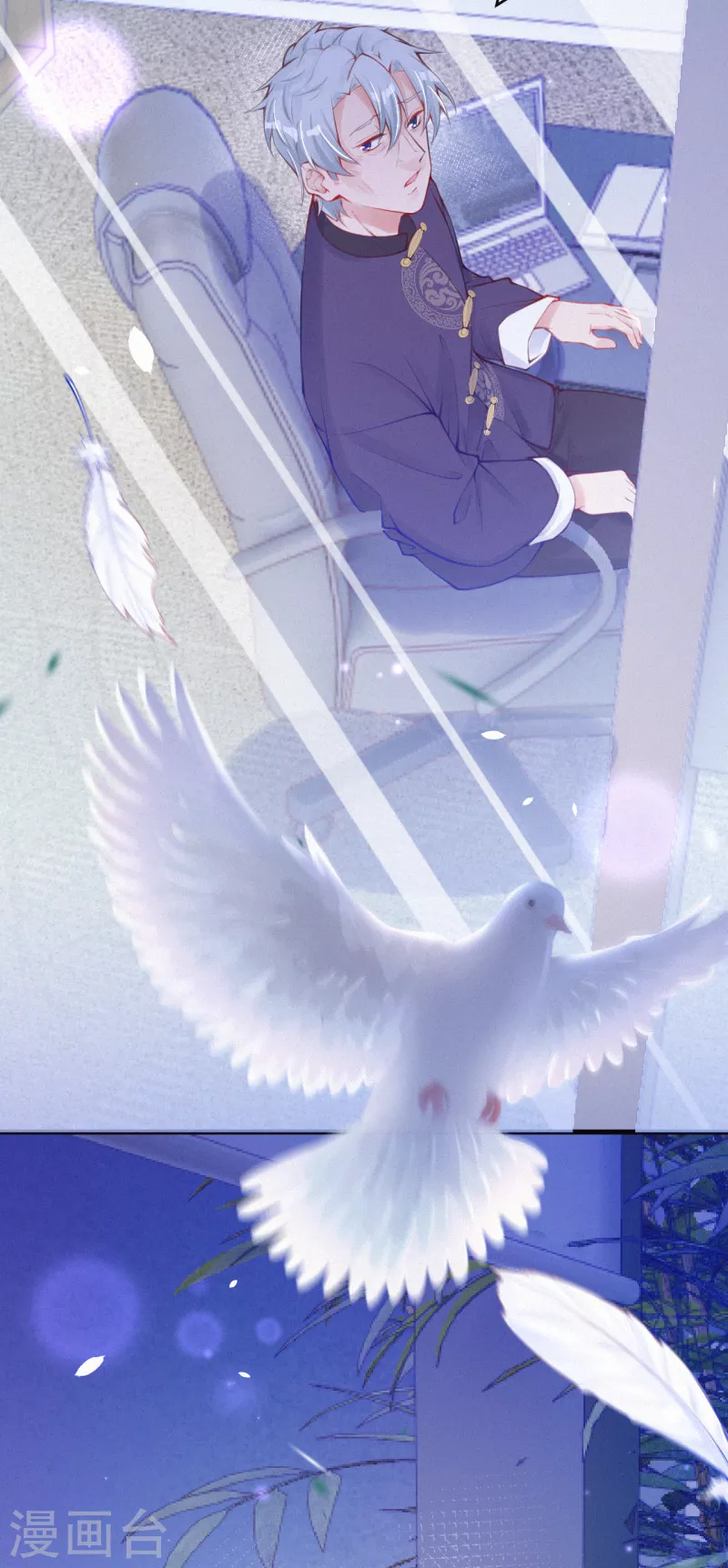 第117话 爷爷伤心了！-第139话