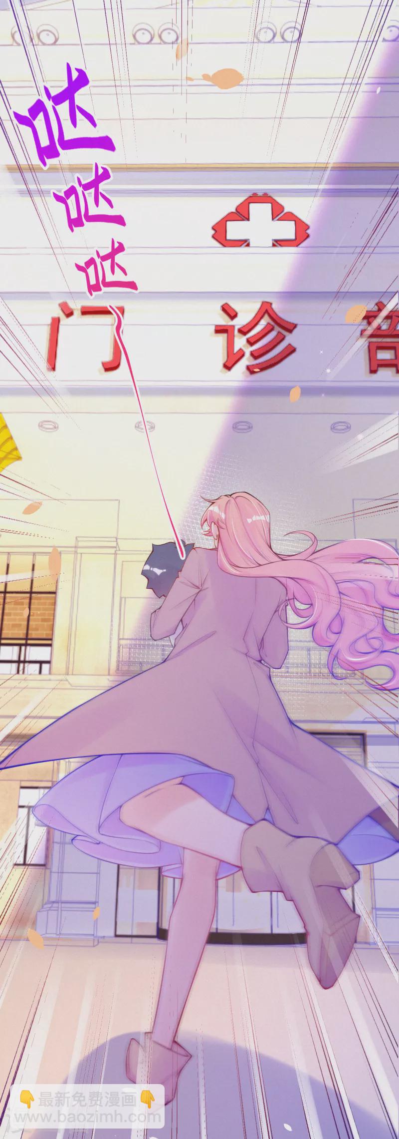 第119话 他要和你谈谈-第141话