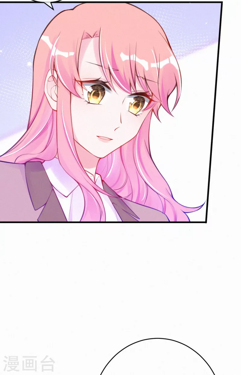 第一季最终话 我要离开了-第143话