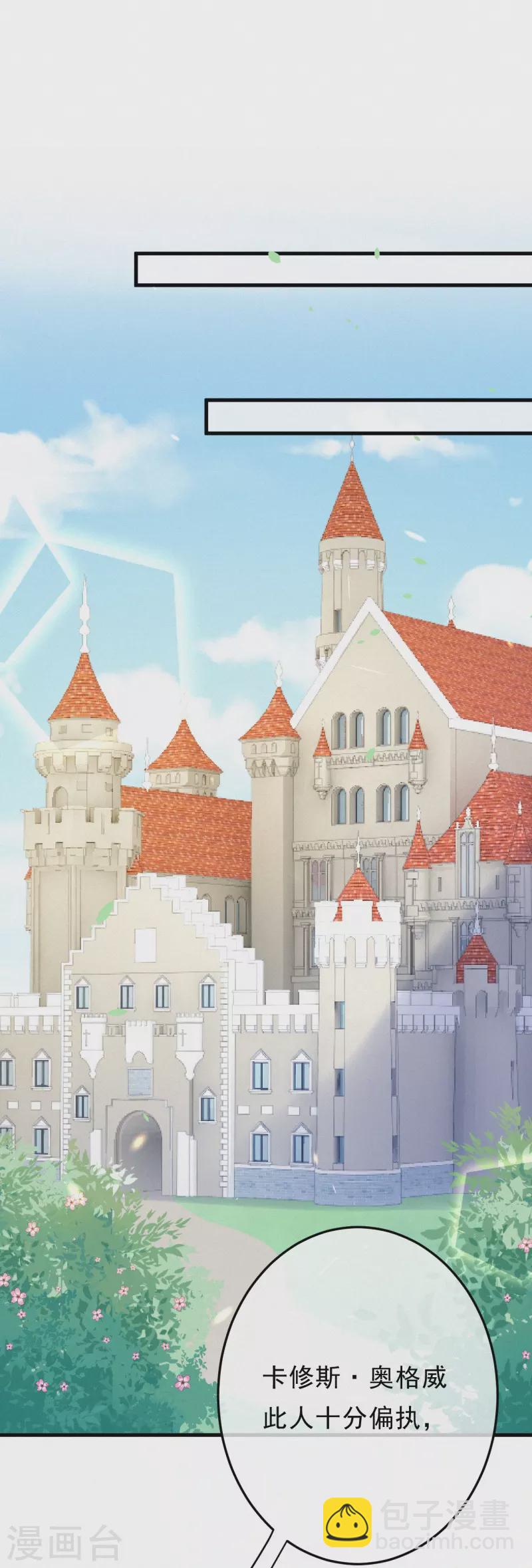 第126话 签订合约-第151话