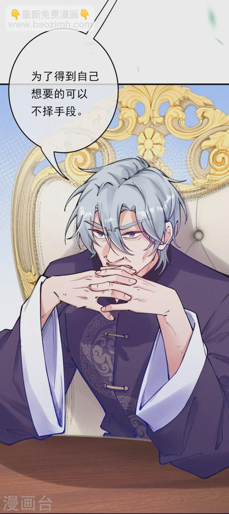 第126话 签订合约-第151话