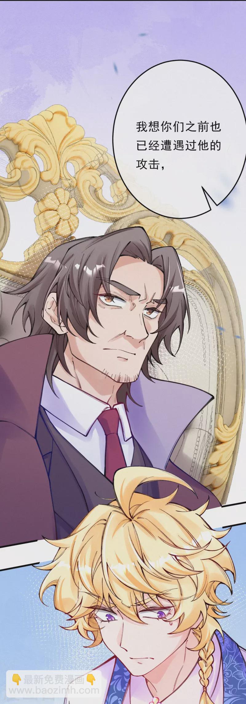 第126话 签订合约-第151话