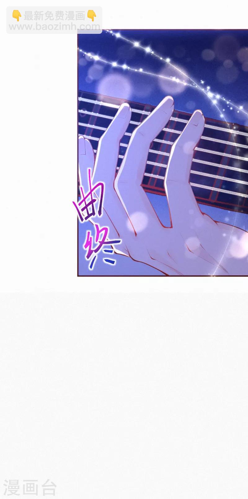 第13话 宝宝的计划开始了-第17话