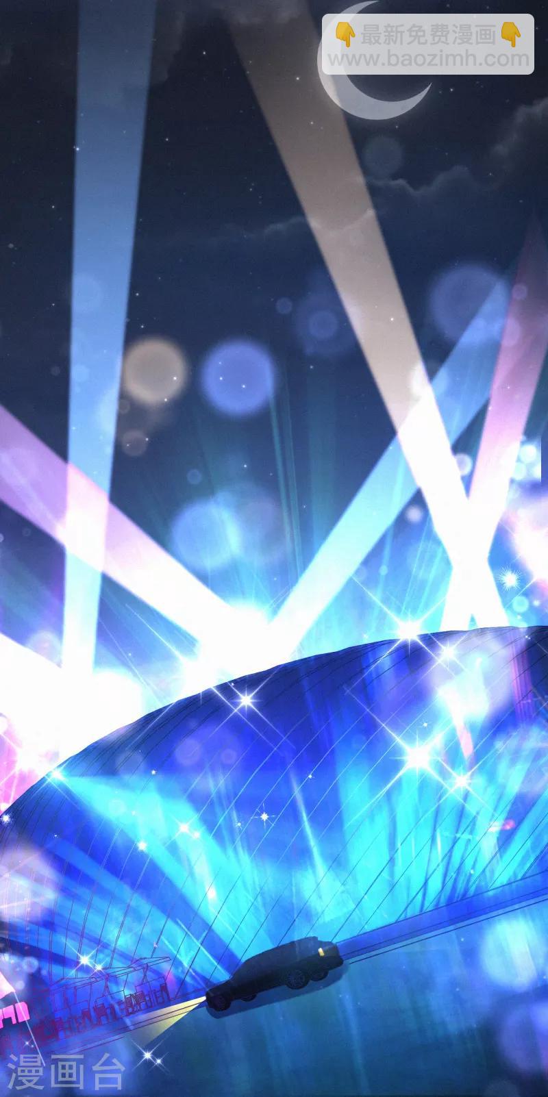 第13话 宝宝的计划开始了-第17话