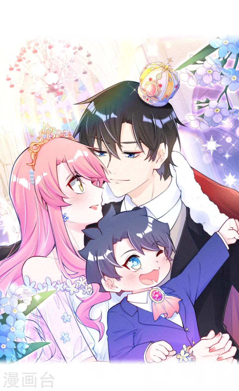 第15话 你竟然敢选他？-第19话