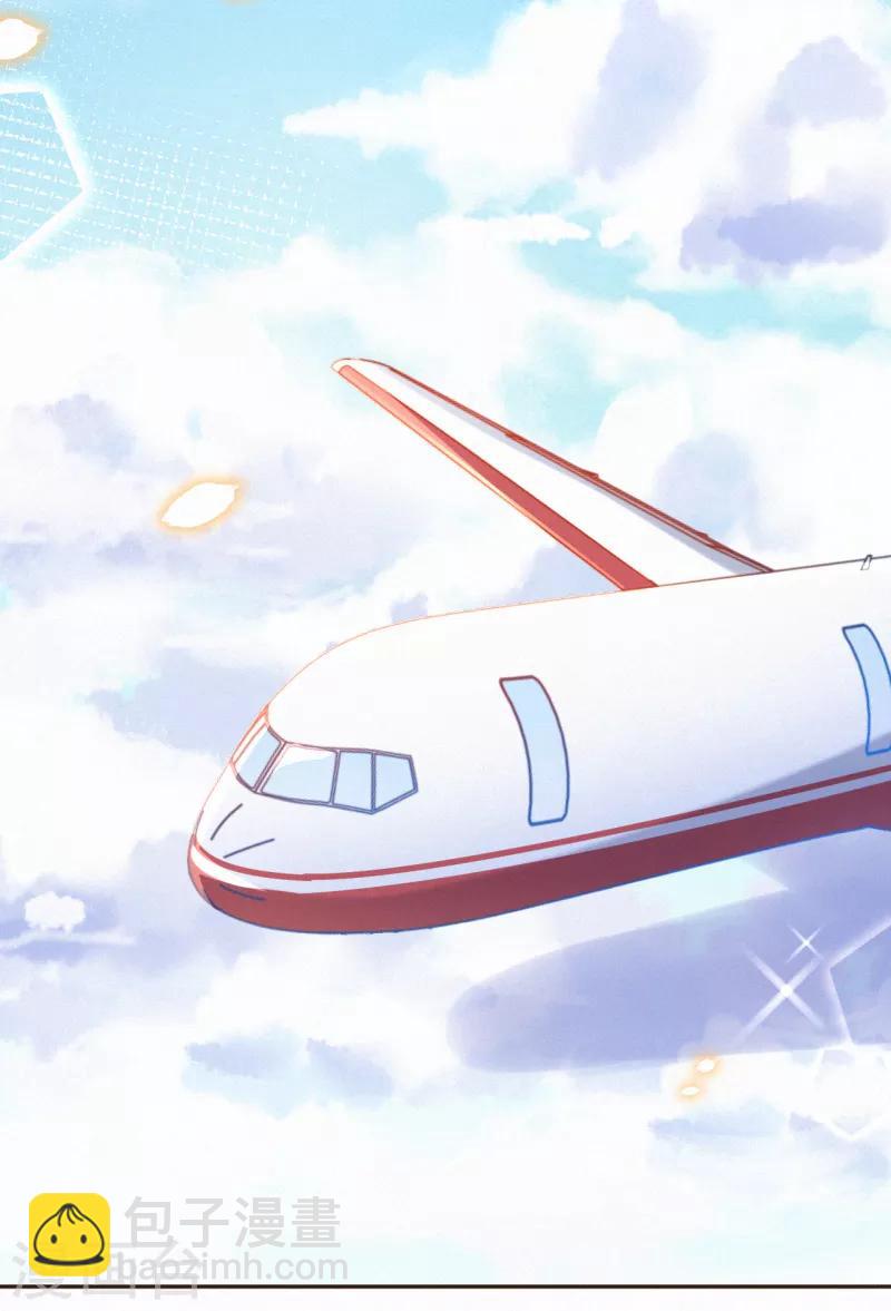 第2话 天生注定的缘分-第3话