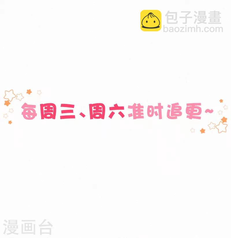 第19话 这里是我的了-第25话