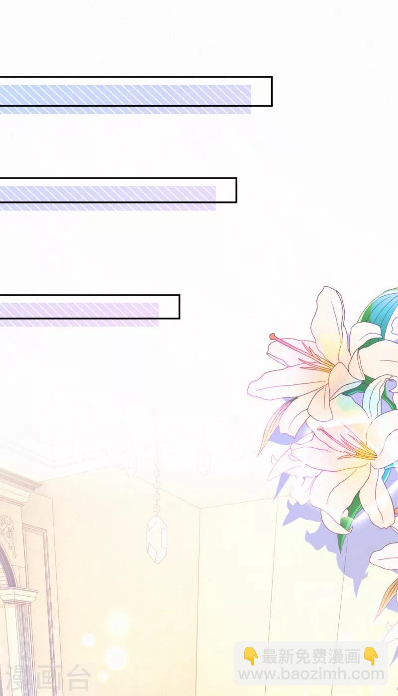 第22话 我想更了解你-第29话