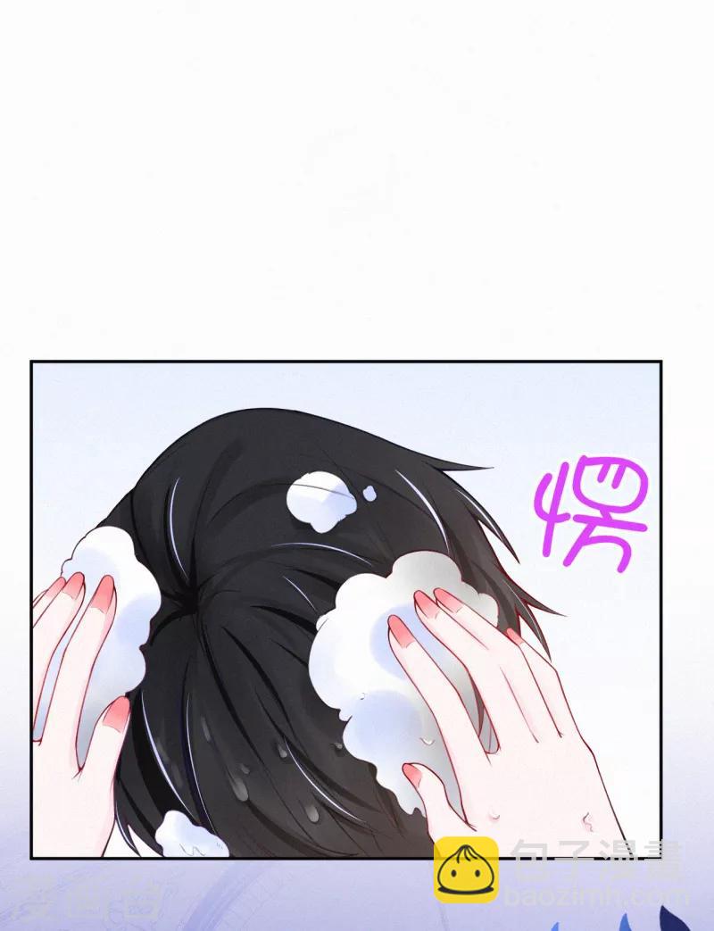 第22话 我想更了解你-第29话