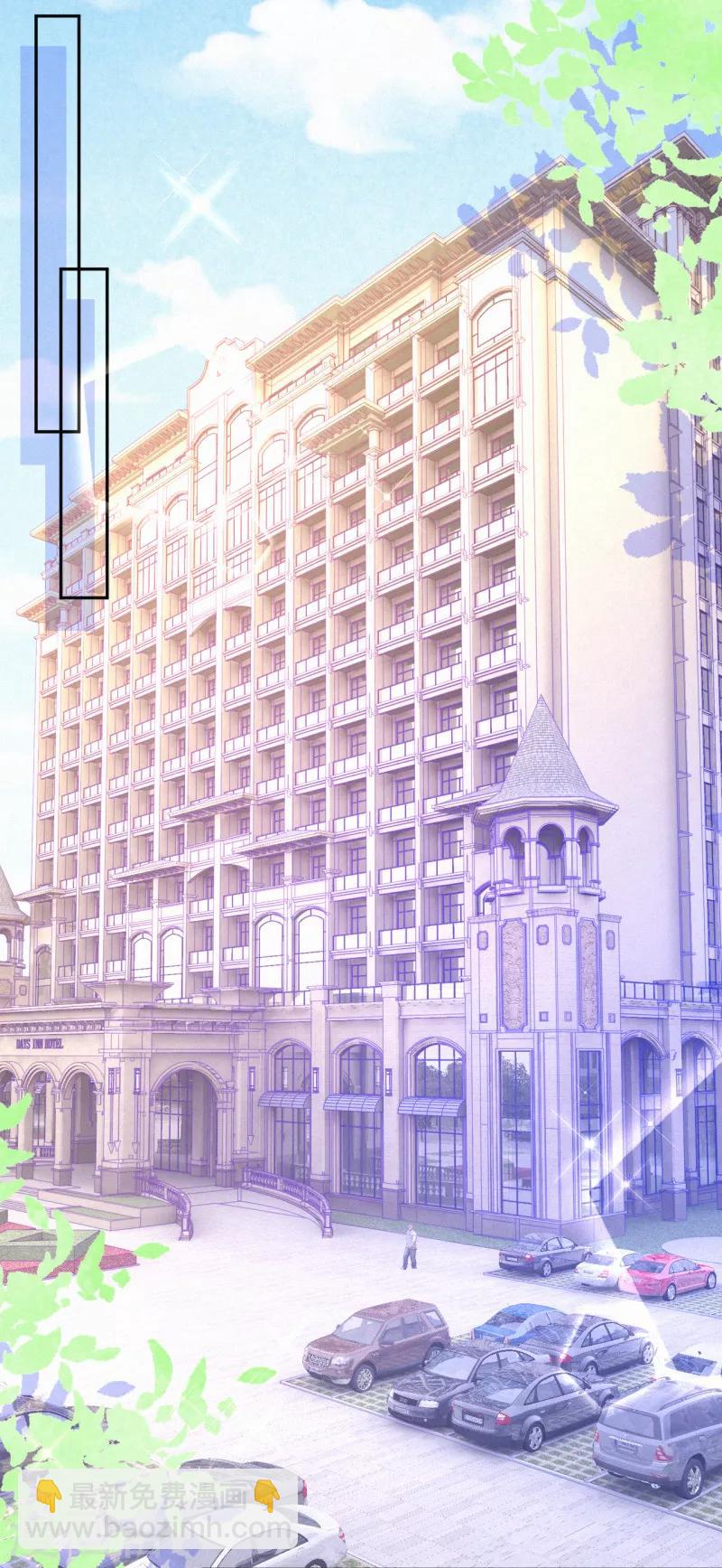 第28话 你有事瞒着我？-第37话