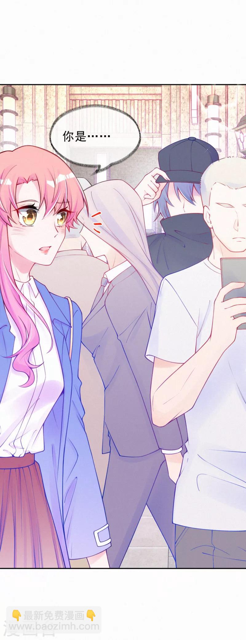 第30话 不插手，怎么可能？-第39话