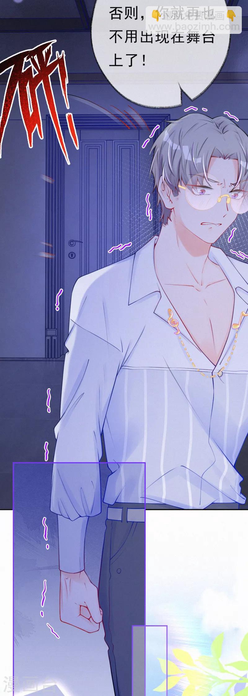 第35话 走，咱们回家-第45话