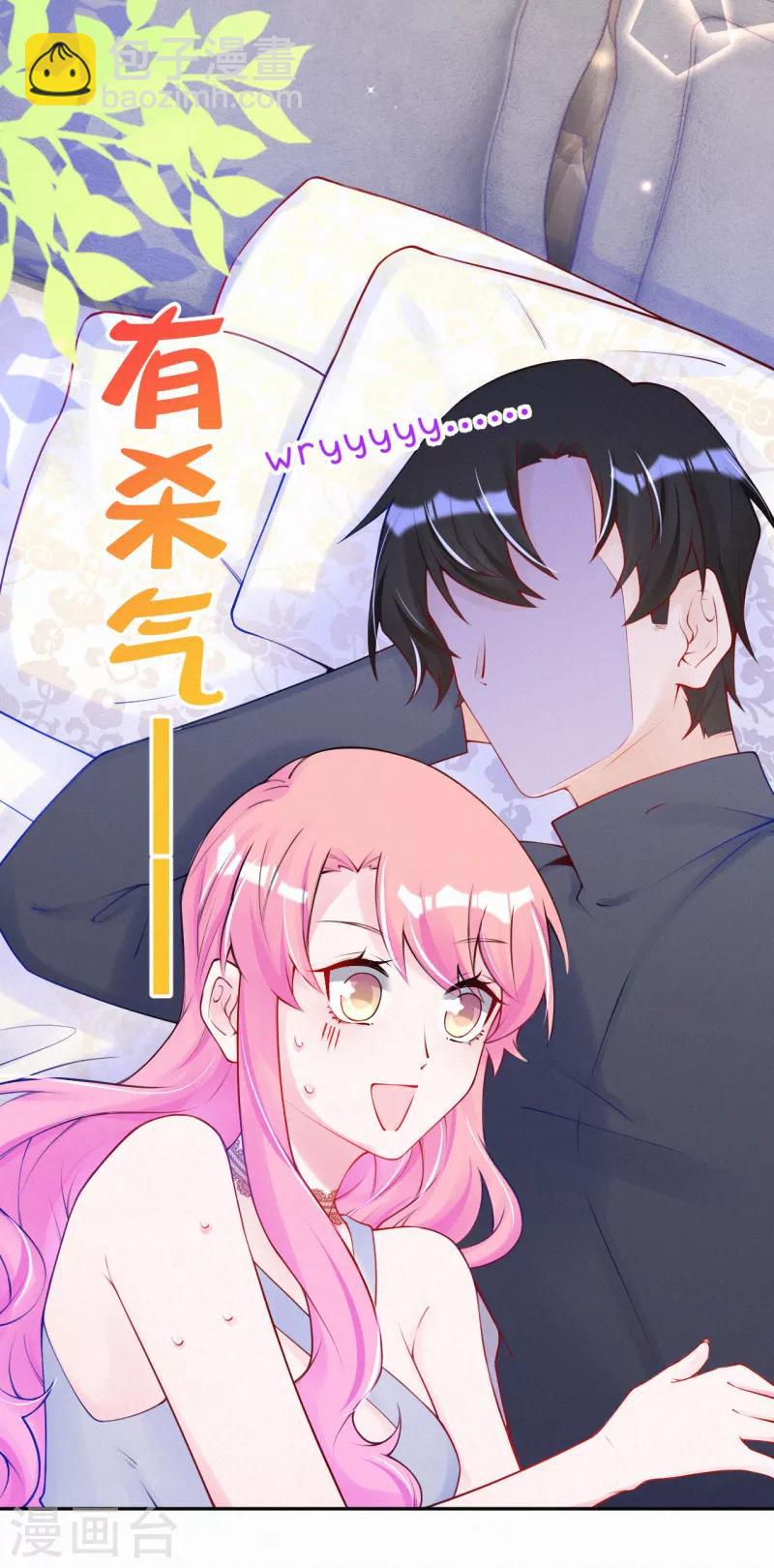 第35话 走，咱们回家-第45话