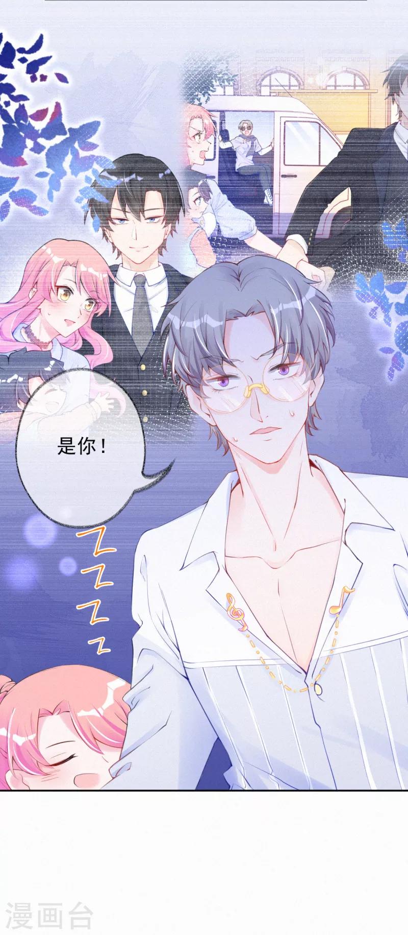 第35话 走，咱们回家-第45话