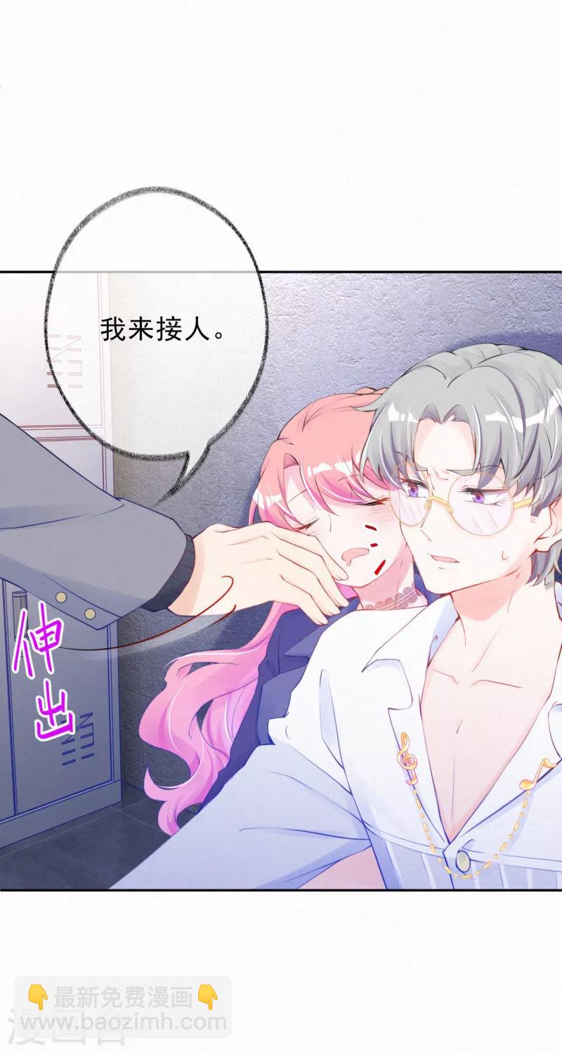 第35话 走，咱们回家-第45话