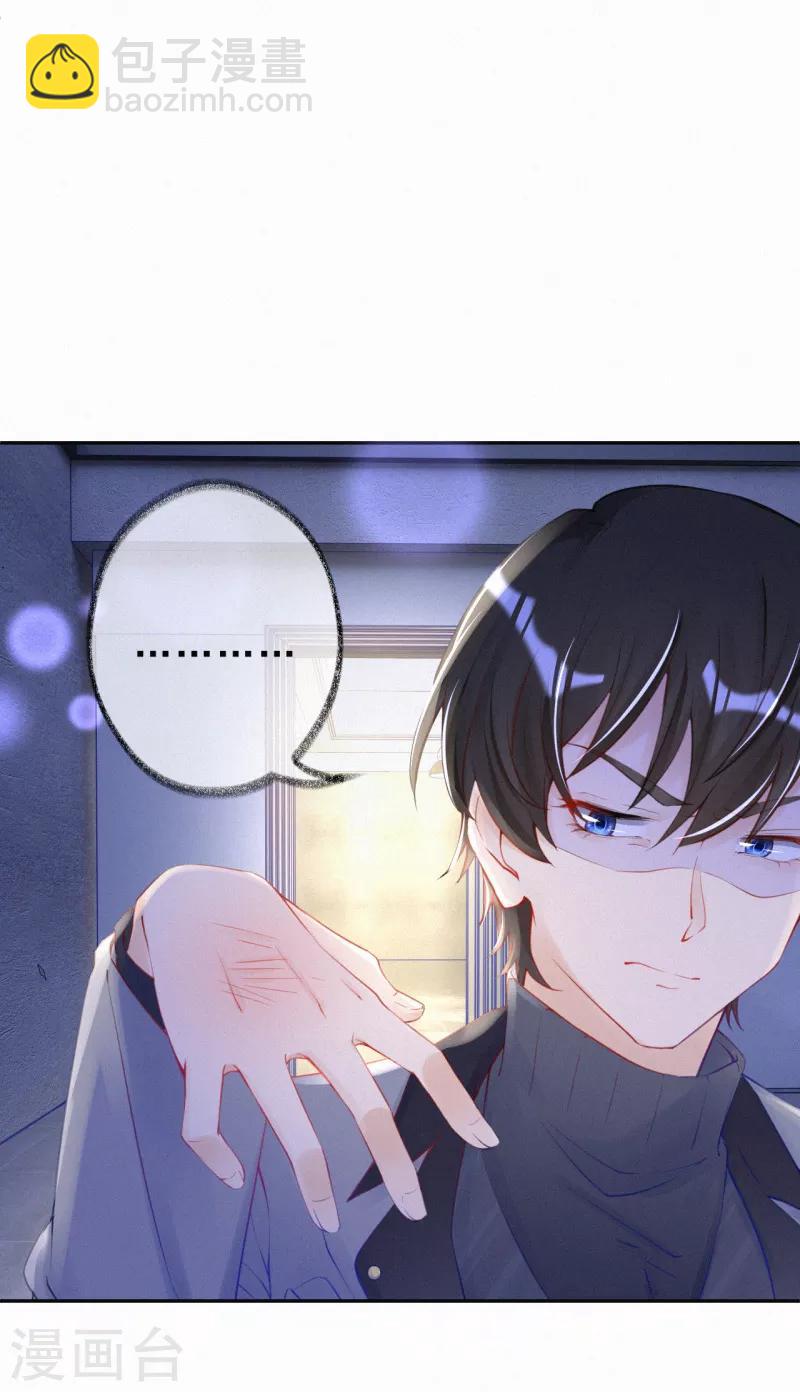 第35话 走，咱们回家-第45话