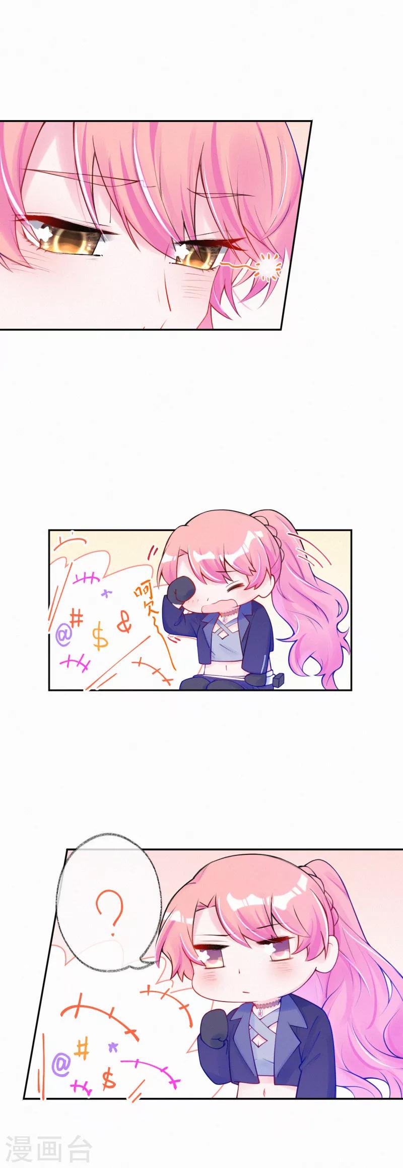 第35话 走，咱们回家-第45话