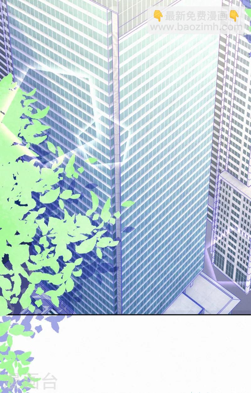 第37话 你喜欢他？-第47话