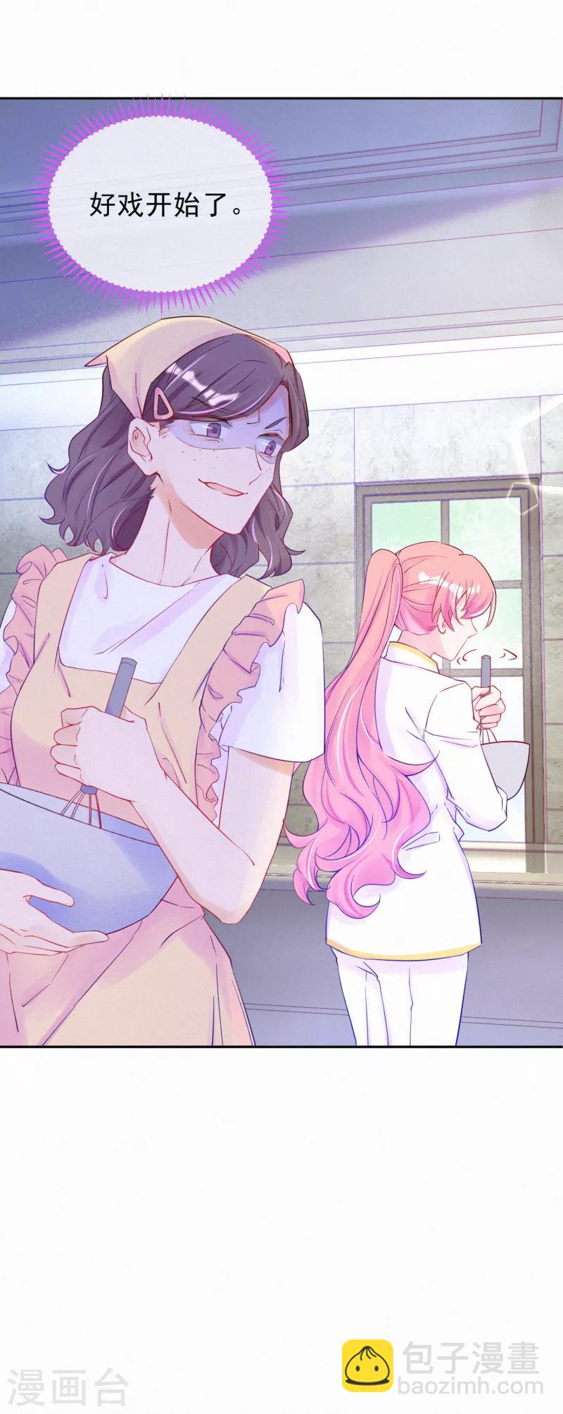 第39话 甜蜜的问候-第49话