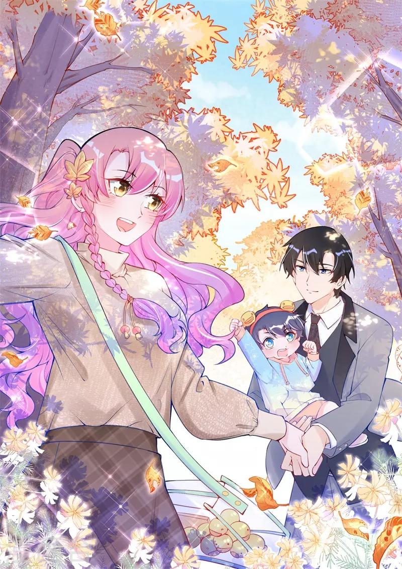 第44话 设计你的总是熟人-第55话