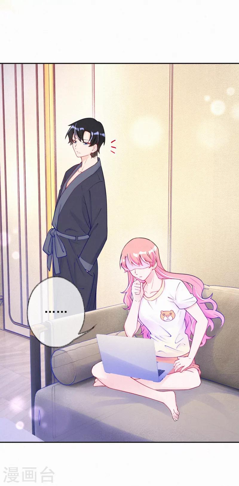 第47话 反派竟然有脑子？-第59话