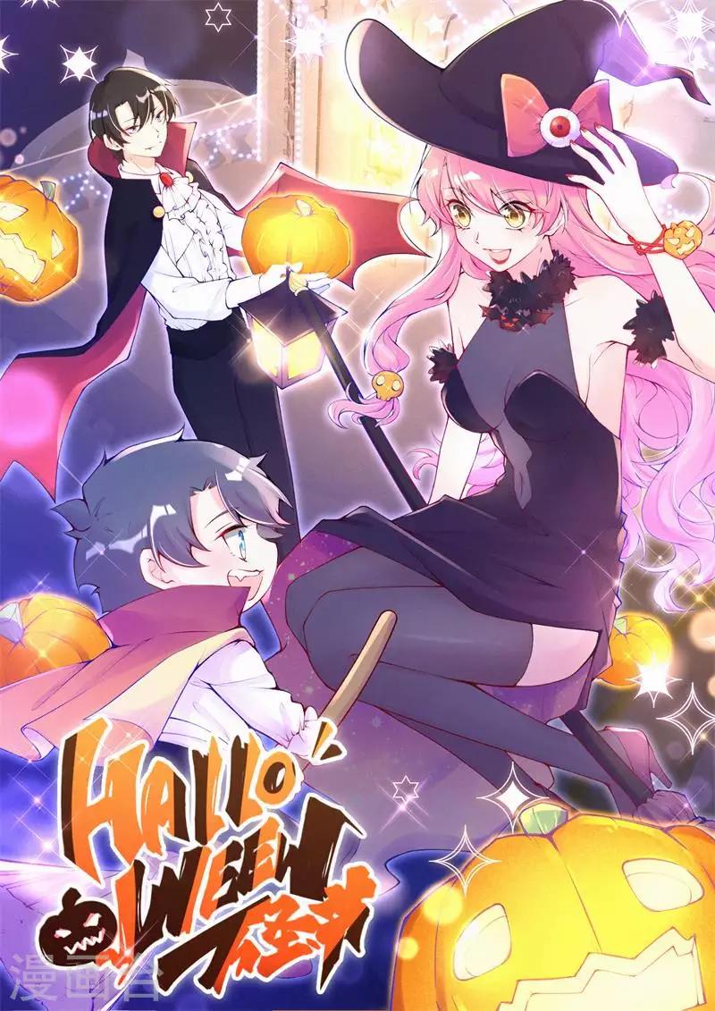 第52话 妈咪被绑架了？！-第65话