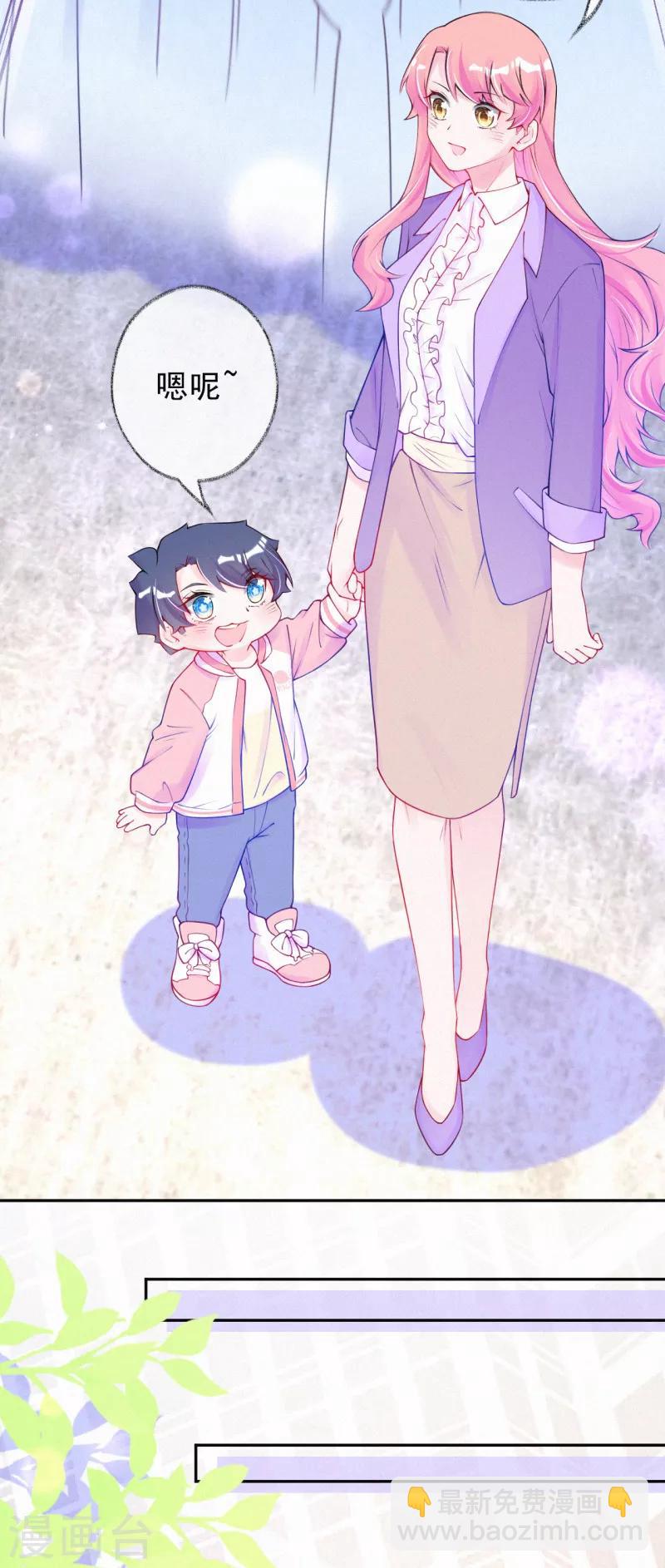 第52话 妈咪被绑架了？！-第65话