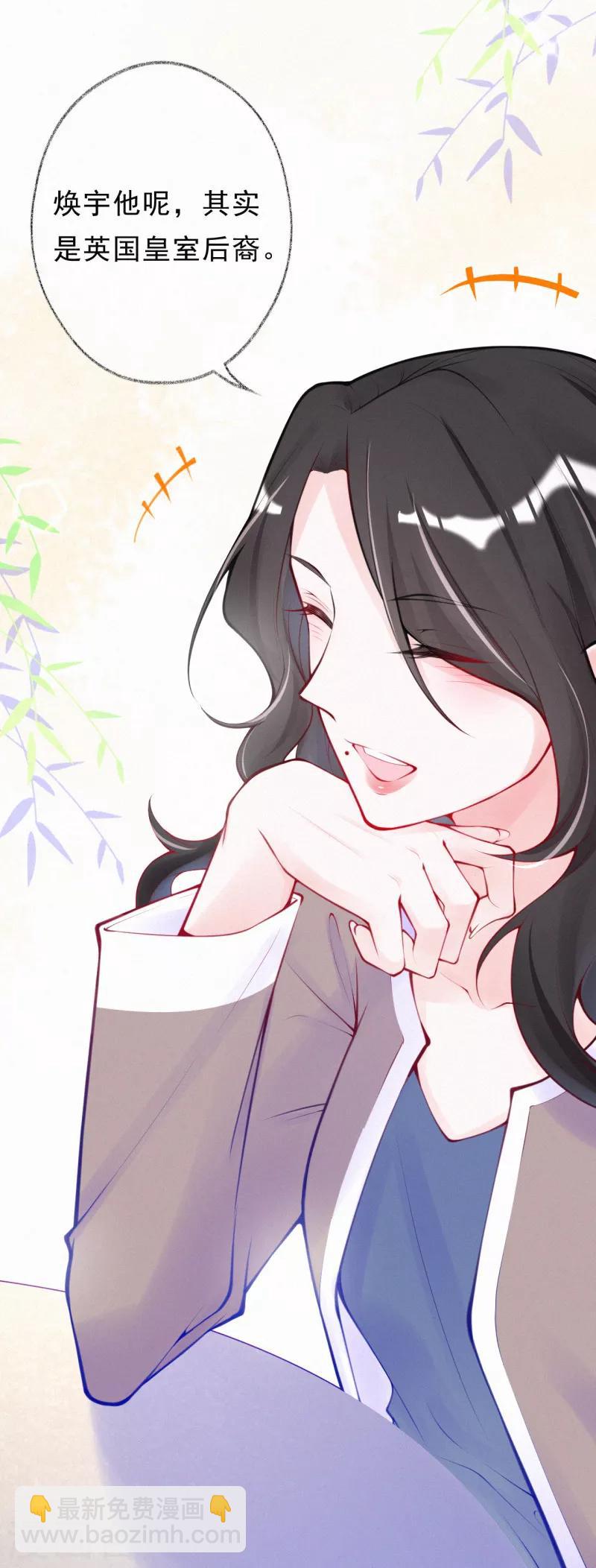 第60话 婆婆的心愿-第73话