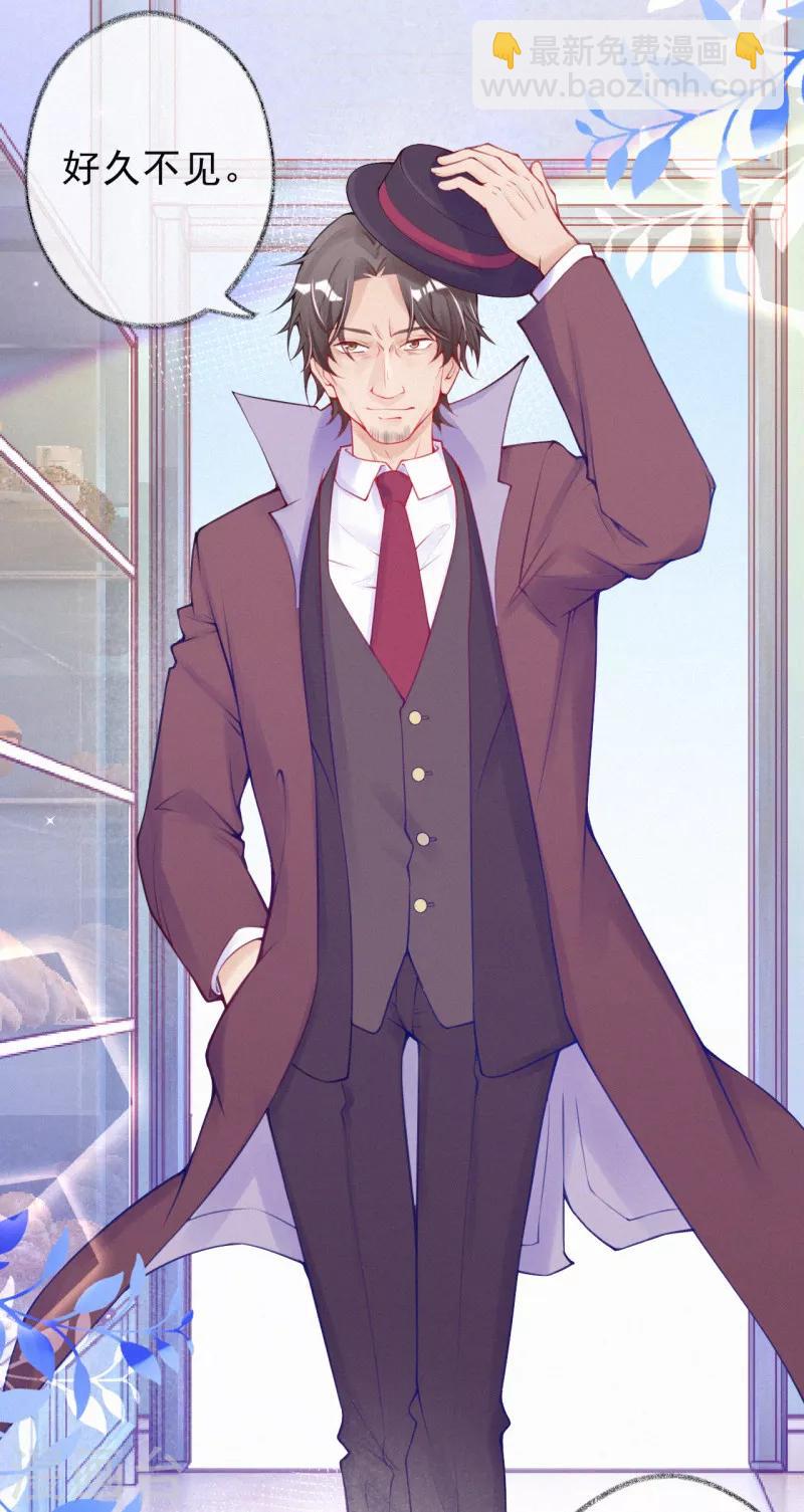 第64话 爸爸是戏精？-第77话