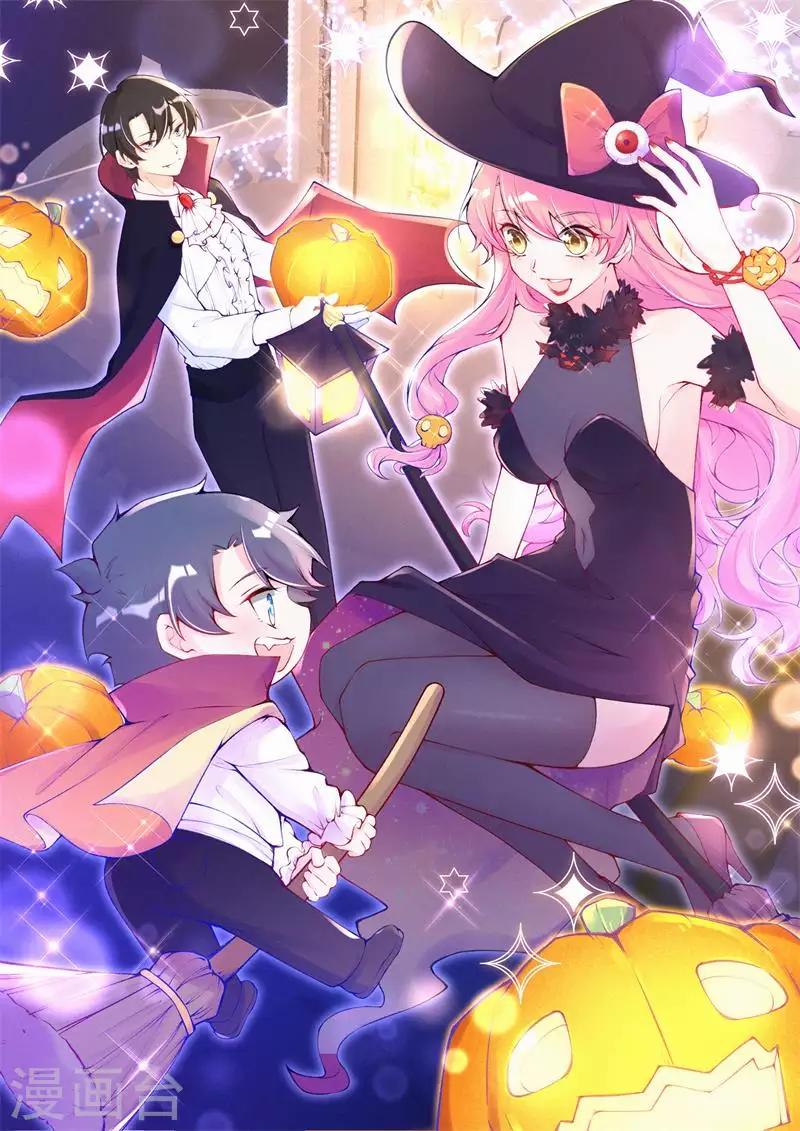 第70话 可恶的学霸！-第83话