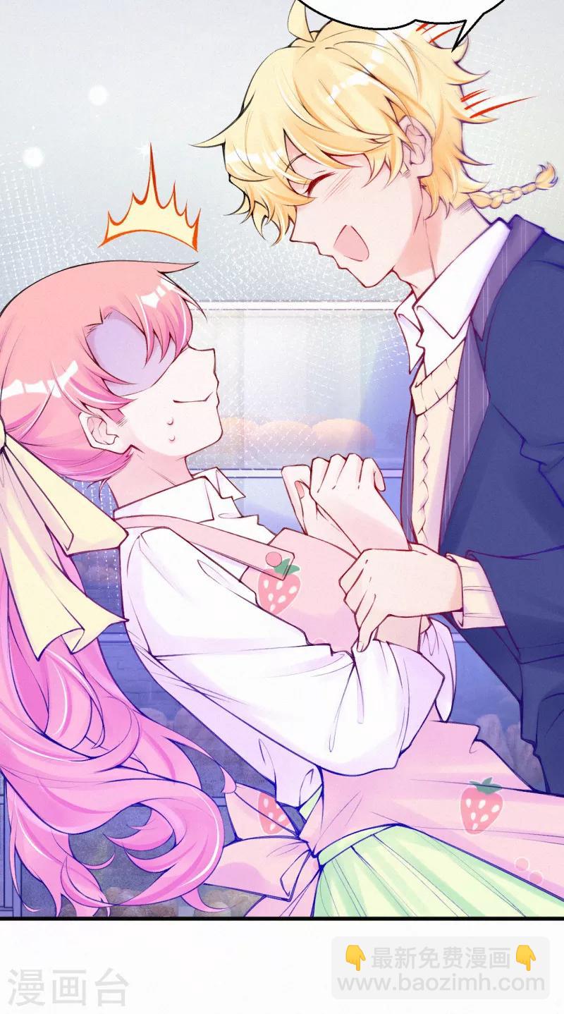 第75话 我从未改变！-第89话