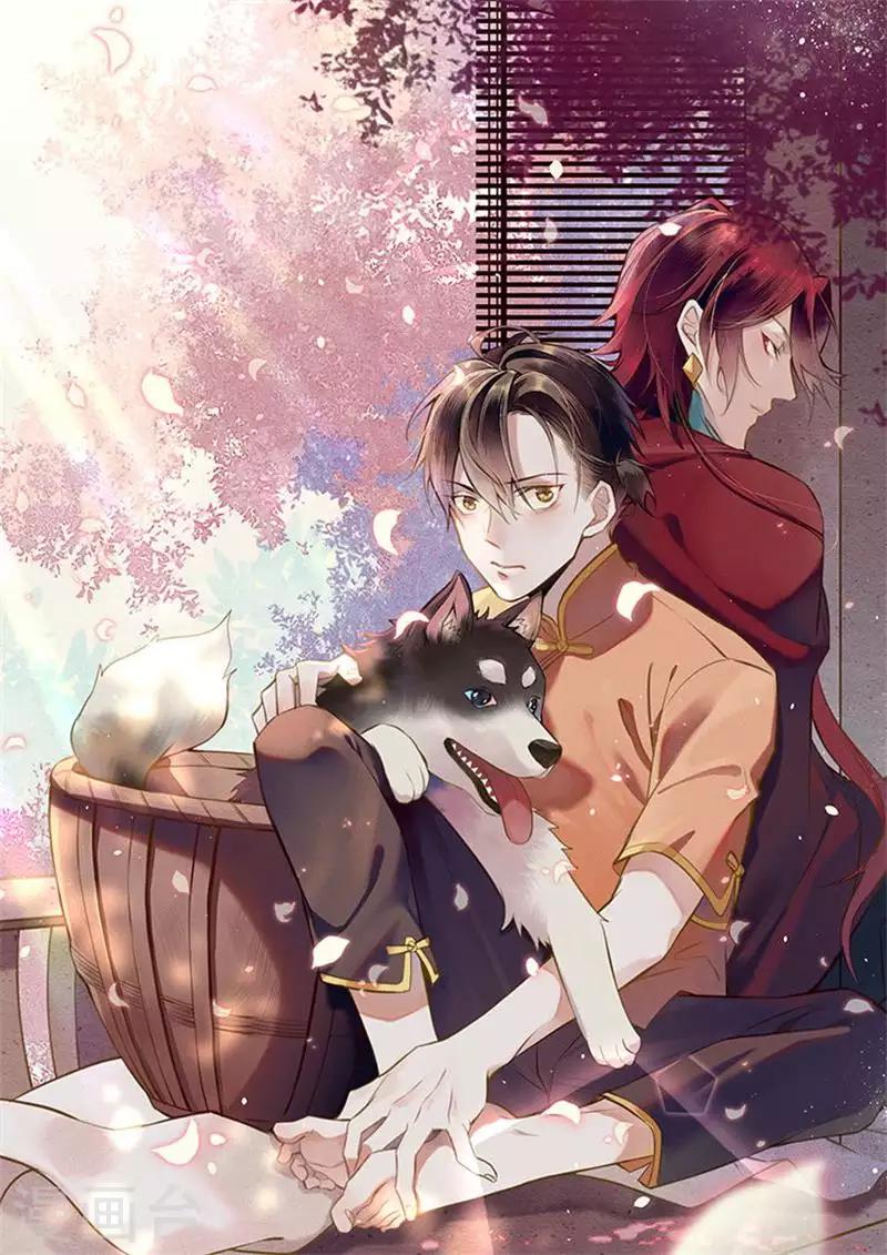 第117话 4月26日-第117话