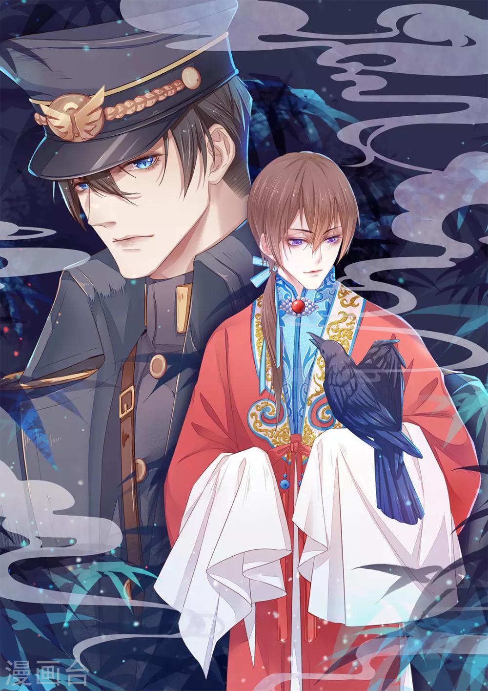 第145话 5月25日-第145话