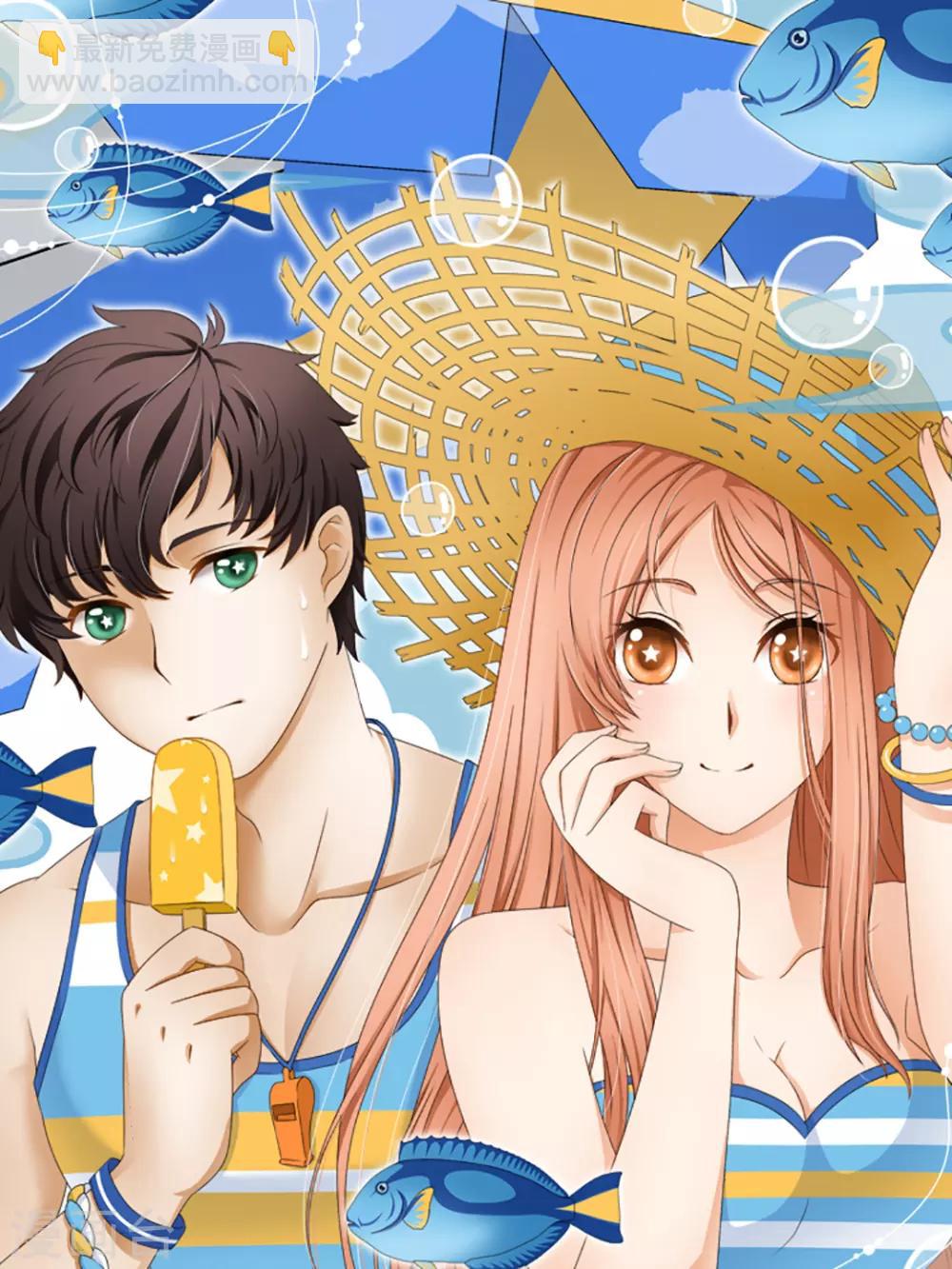 第151话 6月1日-第151话