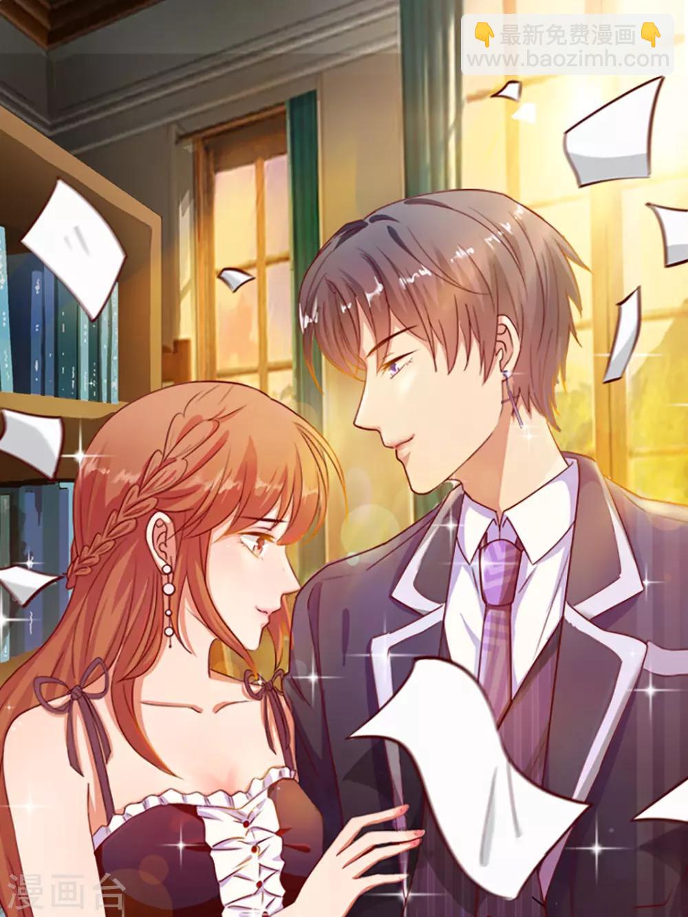 第157话 6月7日-第157话