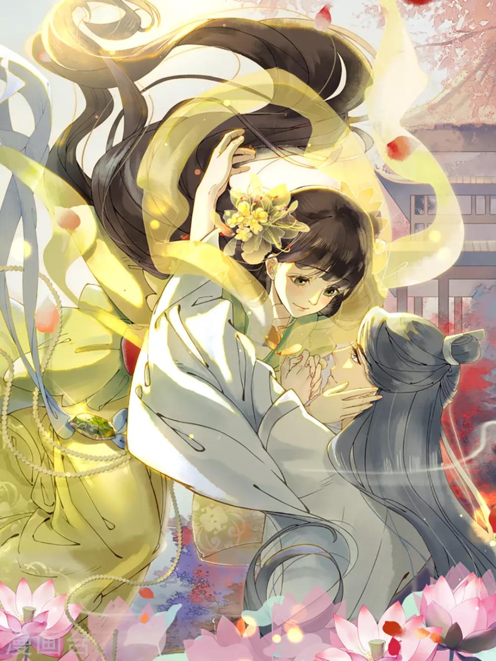 第169话 6月19日-第169话