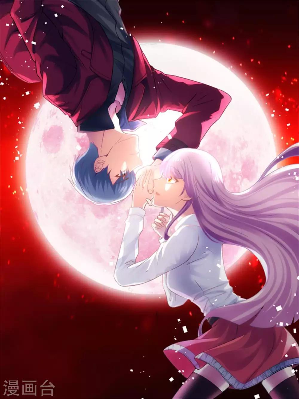 第175话 6月25日-第175话